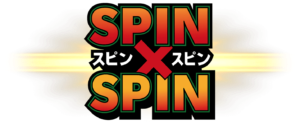 SPINXSPIN - หมุนสู่ความมั่งคั่ง เดิมพันสู่ชัยชนะ 